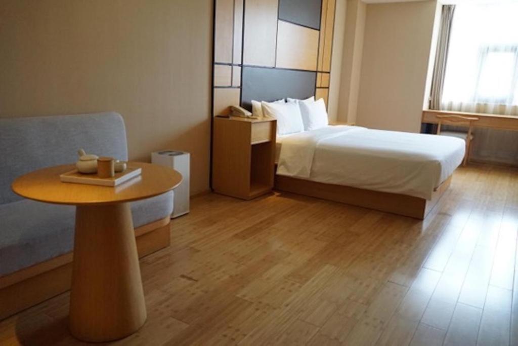 Ji Hotel Beijing Yizhuang Economic And Technological Development Zone Экстерьер фото