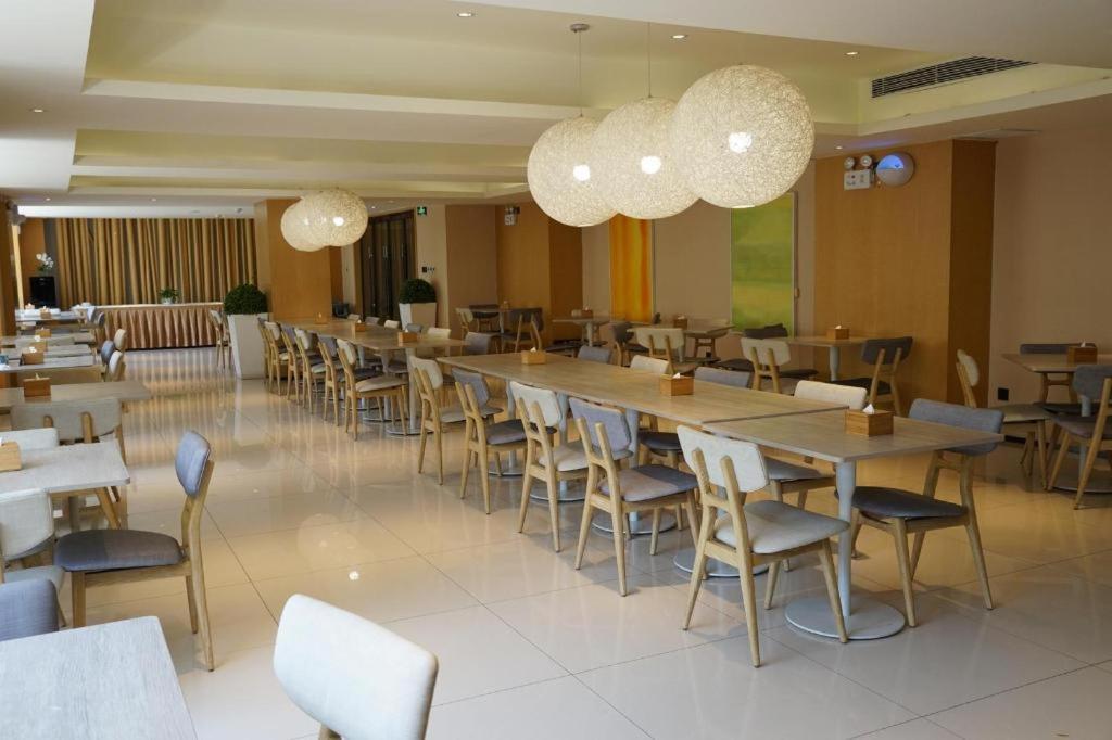 Ji Hotel Beijing Yizhuang Economic And Technological Development Zone Экстерьер фото