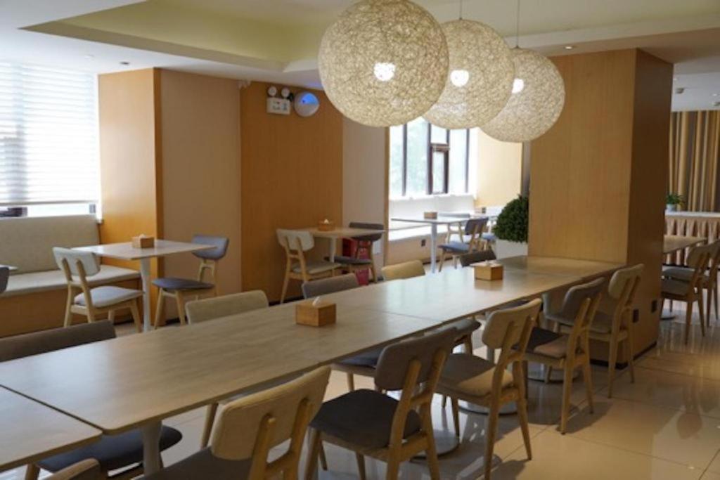 Ji Hotel Beijing Yizhuang Economic And Technological Development Zone Экстерьер фото