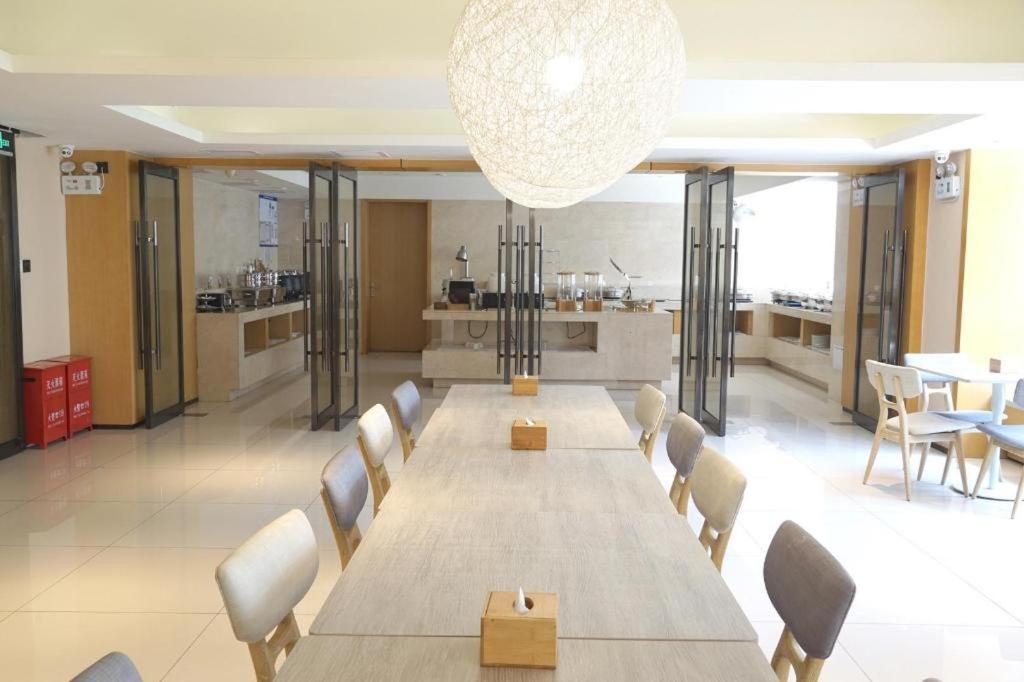 Ji Hotel Beijing Yizhuang Economic And Technological Development Zone Экстерьер фото