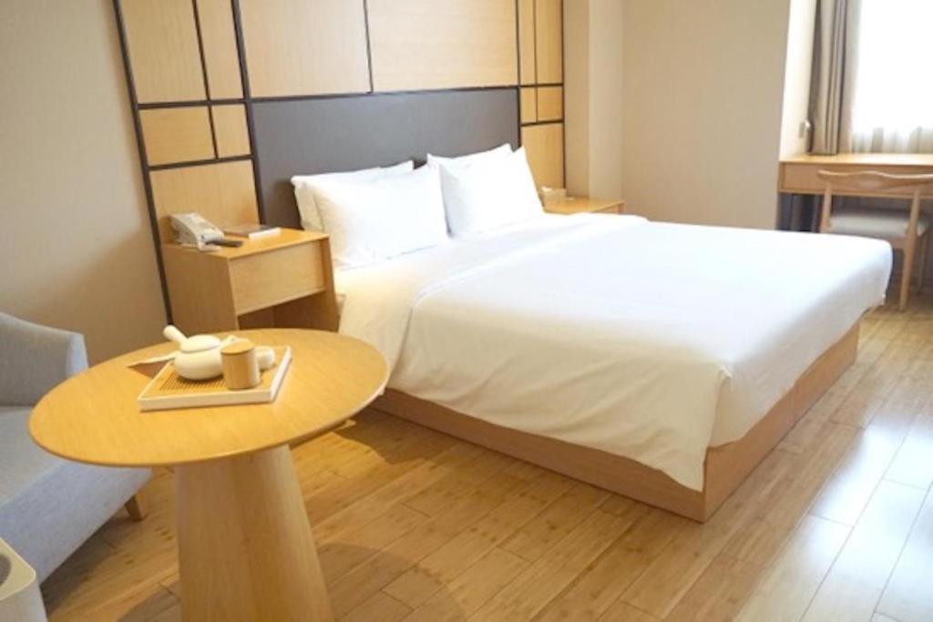Ji Hotel Beijing Yizhuang Economic And Technological Development Zone Экстерьер фото
