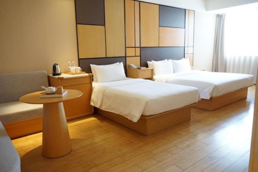 Ji Hotel Beijing Yizhuang Economic And Technological Development Zone Экстерьер фото