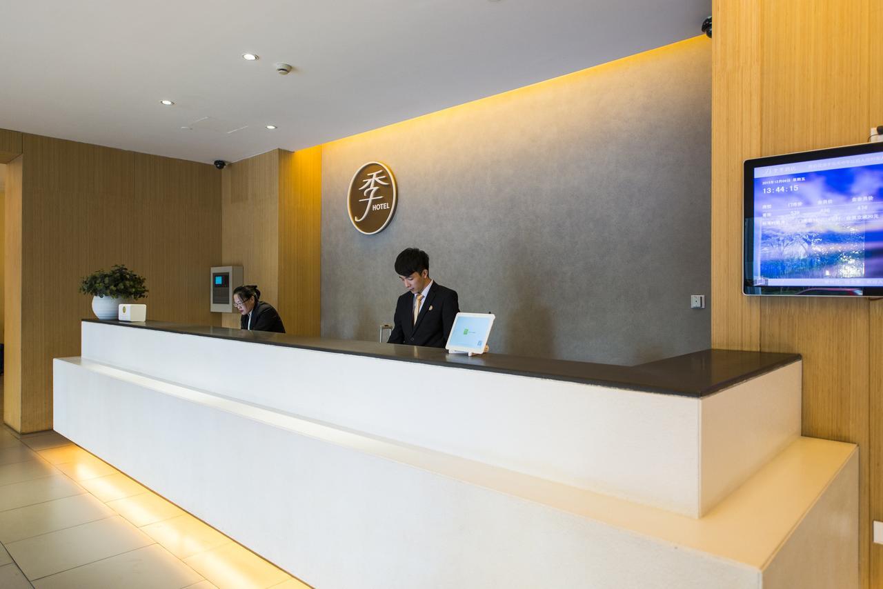Ji Hotel Beijing Yizhuang Economic And Technological Development Zone Экстерьер фото